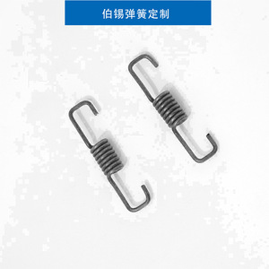 Resorte de torsión de acero inoxidable de 90 y 180 grados, para uso en herrajes, procesamiento de doblado de alambre de acero para resortes - Product Image 2