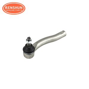 Extremo de la barra de acoplamiento para COROLLA 45047-09150 45047-09230 45047-19105 45047-19115 A83691 45047-49045 12388AP 230664-555- - Product Image 6