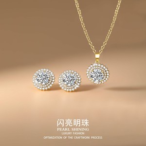 Ensemble collier et boucles d'oreilles en forme de fleur de perle scintillante, en alliage de cuivre, bijoux de fête pour femmes, à la mode - Product Image 1
