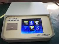 Analyseur multi-éléments pour ordinateur, analyseur portable de fluorescence X du calcium et du fer KL3000