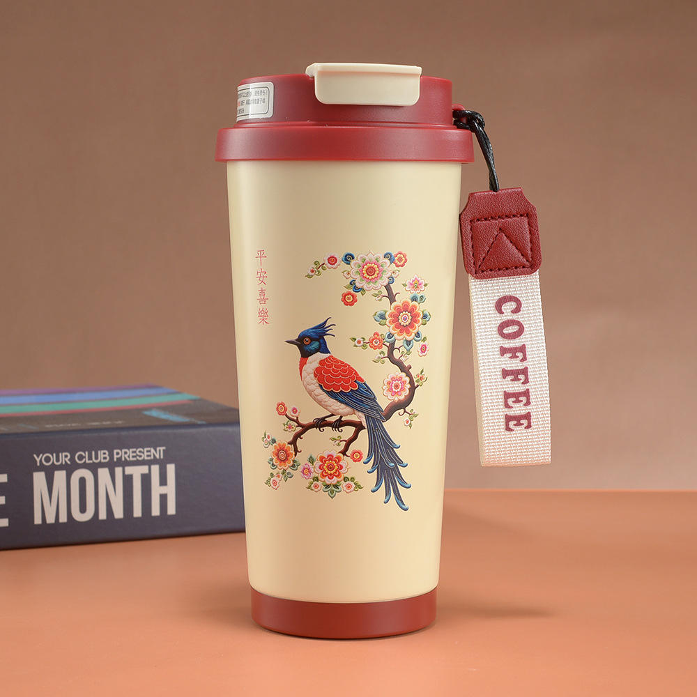 สีแดง (มีลวดลาย)