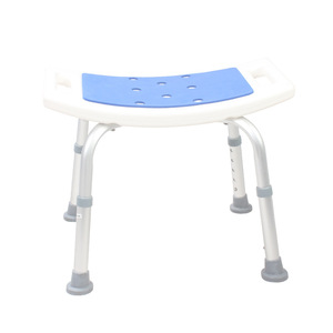 AUFU Shower Chair Aluminum Alloy <b>Adjustable</b> <b>Height</b> Non Slip Bathroom <b>Stool</b> For Elderly Disabled Pregnant Women - Product Image 5
