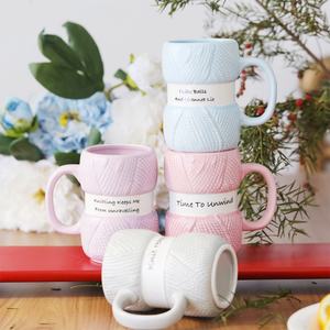 Tasse en céramique gaufrée motif fil, tasse à café créative, tasse à eau, tasse à lait pour le petit-déjeuner, avec cadeau offert - Product Image 2