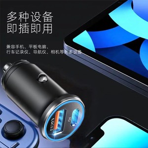 Mini Aluminum Alloy Car Charger Dual PD 30W Fast Charging 12-24V Cigarette <b>Lighter</b> Adapter - Product Image 4