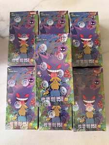 新品 Jps 151 精灵宝可梦游戏第3卷合集 中国版 赤色与紫红色 赤焰之翼卡牌补充包礼盒 - Product Image 5