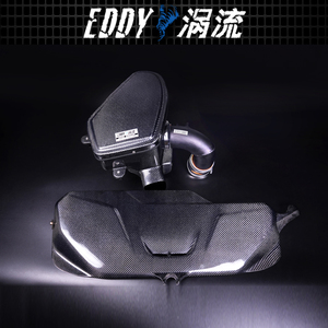 17-19 BMW 320 330 <span class=keywords><strong>2</strong></span>.0T(B48) 에 대한 자동 수리 자동차 공기 흡입구 시스템에 대한 EDDY 도매 공기 흡입구 키트 - Product Image 4