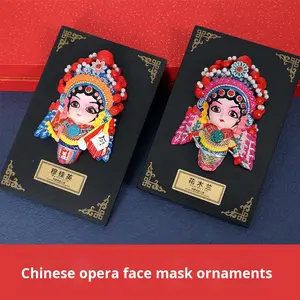 Imanes Decorativos para Refrigerador con Diseño de Maquillaje Facial de Ópera de Pekín, Resina Ecológica Tridimensional - Product Image 3