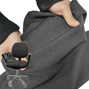 洁净室椅子防静电织物抗变形5毫米网格座椅靠背坐垫织物ESD防静电椅子织物