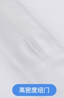 #240306 60% COTON 40% POLYESTER 80S/2X80S/2, CHEMISE MANCHES LONGUES SANS REPASSAGE POUR HOMMES