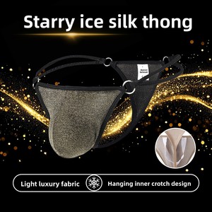 <span class=keywords><strong>String</strong></span> G pour <span class=keywords><strong>homme</strong></span> sexy, bleu métallisé scintillant, avec logo personnalisé, fabrication OEM, taille basse, extensible, pochette 3D et anneaux métalliques, pour la nuit - Product Image 2