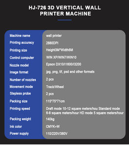 Imprimante murale numérique automatique UV Hanjie avec tête d'impression, garantie 1 an, base intégrée, colonne réglable, livraison gratuite - Product Image 3
