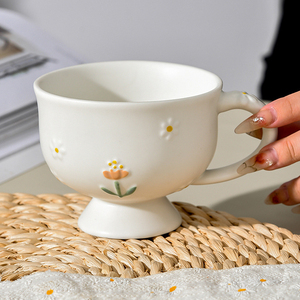 Mug à café en céramique à fleurs en relief de 450 ml, tasse élégante en porcelaine pour le thé - Product Image 6