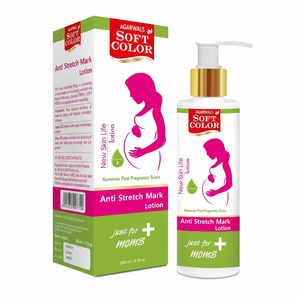 ครีมสมุนไพรธรรมชาติลดรอยแตกลาย บำรุงผิวและฟื้นฟูผิว ผลิตในอินเดีย - Product Image 1