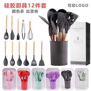 Juego de Utensilios de Cocina de Silicona al por Mayor, 12 Piezas con Cubo de Almacenamiento, Espátula, Cuchara para Sopa, Utensilios de Cocina Resistentes a Altas Temperaturas - Product Image 3