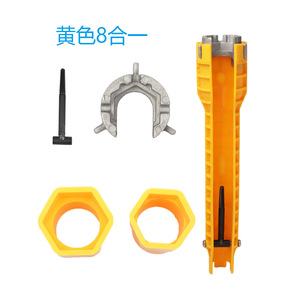 Nhà Máy bán hàng trực tiếp spanners bán như bánh nóng tám trong một đa chức năng phòng tắm cờ lê - Product Image 3