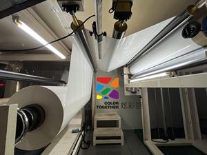 Analisis perbandingan sistem Digital dan Film sinar X konvensional - Product Image 4