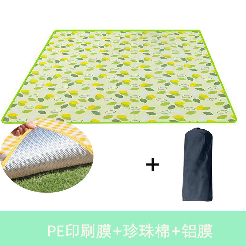 ใบบินขนาดเล็ก (ถุงเก็บสีดำฟรี)