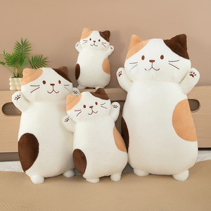 ตุ๊กตาแมวน่ารักสไตล์ใหม่ ตุ๊กตาแมวชีส ของเล่นตุ๊กตาสัตว์นุ่มนิ่ม หมอนข้างขนาดใหญ่สำหรับเด็กผู้หญิง บรรจุใยฝ้าย PP ของขวัญวันเกิด - Product Image 1