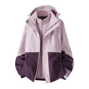 معطف واق من المطر مريح ودافئ ثلاثة في واحد مكون من قطعتين للرياضات الخارجية مقاوم للرياح والماء للخريف والشتاء للرجال والنساء - Product Image 1