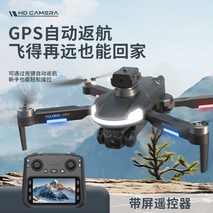 CZ20 Screen-Controlled GPS Drone With Hd Camera Foldable Arms For Beginners 6 Channels <b>Remote</b> <b>Control</b> <b>Toy</b> Airplane - Product Image 4