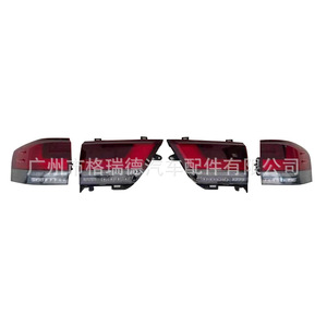 Kit de actualización de carrocería para Land Cruiser LC200 a LC300 exterior, conversión 2016-2022 a faros LED nuevos. - Product Image 5