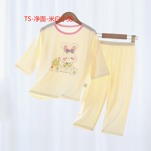 <span class=keywords><strong>Pyjama</strong></span> en Lyocell pour Garçons et Filles Guai, Vêtements d'été fins, respirants et frais pour la maison, pour enfants de 2 à 14 <span class=keywords><strong>ans</strong></span>, vêtements de nuit doux et confortables, vente en gros - Product Image 4