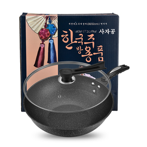 <span class=keywords><strong>Wok</strong></span> antiadherente <span class=keywords><strong>de</strong></span> piedra médica coreana, ligero, <span class=keywords><strong>de</strong></span> fondo plano, 30 cm, <span class=keywords><strong>de</strong></span> <span class=keywords><strong>acero</strong></span> <span class=keywords><strong>al</strong></span> <span class=keywords><strong>carbono</strong></span>, con revestimiento <span class=keywords><strong>de</strong></span> piedra Maifan - Product Image 1