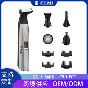 Rasoir électrique rechargeable HT-1305 5 en 1, tondeuse à barbe et cheveux pour homme avec embouts réglables pour le visage et le corps - Product Image 4