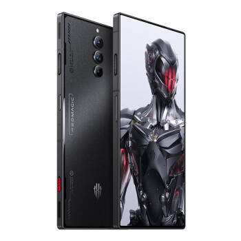 Nubia REDMAGIC 8 Pro Plus 5G Gaming Phone, 165W Fast Charge