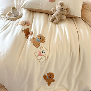 Housse de couette brodée avec un adorable chien de dessin animé, ensemble de 4 pièces, 100% coton égyptien pur, drap de lit/drap-housse, ensemble de literie Queen - Product Image 5