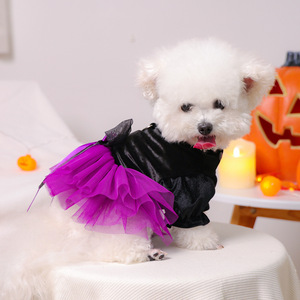 PETCIRCLE Ropa para Mascotas para Primavera y Otoño, Trajes para Perros Pequeños, Trajes Festivos, Faldas Tutú y Disfraces de Brujita para Bodas - Product Image 2