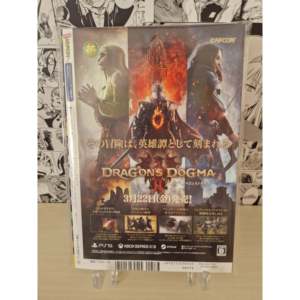 Carte Collezionabili V Jump 2024 N. 5 - Product Image 2