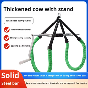 축산농장 소 산후 마비 환자용 스테인리스 스틸 지지대 - 신형 내구성 소 건강 관리용 - Product Image 5