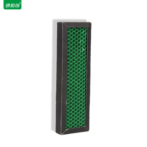 Filtre purificateur d'air Green Innovation LHC-523130 Catalyseur froid Efficacité 99,99 % Forme ronde - Product Image 3