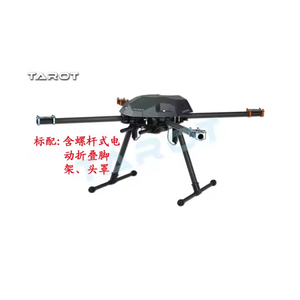 XS690 TL69A01 Sport <span class=keywords><strong>quadricottero</strong></span> con l69a02 Skid del carrello di atterraggio retrattile in metallo e Controller TL8X002 - Product Image 4