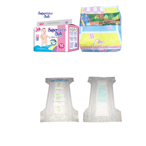 ผ้าอ้อ<span class=keywords><strong>ม</strong></span>เด็กแบบนุ่<span class=keywords><strong>ม</strong></span>พิเศษ ราคาโรงงาน ขายส่ง ผ้าอ้อ<span class=keywords><strong>ม</strong></span>เด็กอัลตร้าบาง <span class=keywords><strong>ส</strong></span>ำหรับเด็กทารก - Product Image 1