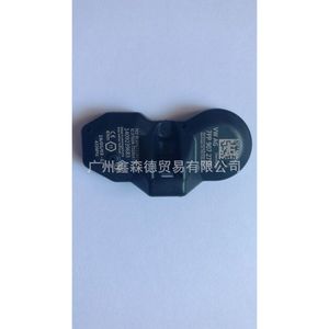 เซ็นเซอร์ TPMS ของ VW รุ่น 7PP907275F 433Mhz แบบภายนอก สำหรับรถยนต์ Volkswagen Audi - Product Image 1