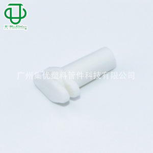 Conectores y Enchufes de Plástico PP de Alta Calidad para Sistemas de Suministro Continuo de Tinta para Tuberías de Inyección de Tinta - Product Image 5