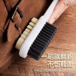 Brosse à chaussures double face en caoutchouc souple avec crochet pour un rangement facile et une drainage optimal de l'eau, brosse de nettoyage pour daim - Product Image 2
