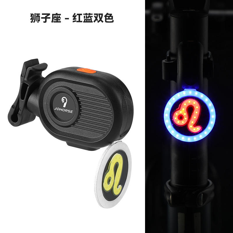 ลีโอ (พร้อมระบบติดตามตำแหน่ง)