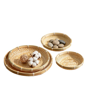 Bamboo woven storage <b>trays</b> from Bobai, Guangxi, for kitchens, living rooms, coffee <b>tables</b>, desktops, snacks, fruits, and - Product Image 1