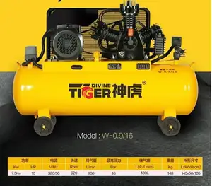 Diskon Kompresor Udara Reanin Tiger 7.5kw 10HP