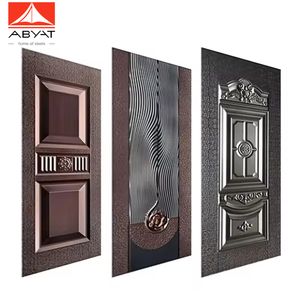 Abyat แผ่นเหล็กประตูภายใน, ลายสูงสำหรับผู้เข้าชมมาก - Product Image 2