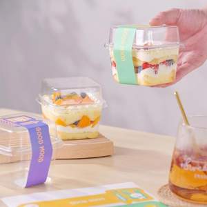 ABL PACK 255ML/8.5oz วาเลนไทน์โรแมนติกอลูมิเนียมฟอยล์รูปหัวใจเตาอบปลอดภัยแม่พิมพ์เค้กพร้อมฝาปิด - Product Image 2