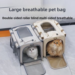 Fashionable Portable <strong>Large</strong>-Capacity Oxford <strong>Pet</strong> Backpack Solid Pattern Breathable <strong>Dog</strong> Cat <strong>Cage</strong> with Zipper Closure for Outings - Product Image 4
