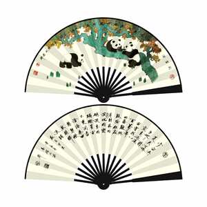 Venta al por mayor de abanicos de seda de doble cara de 8/10 pulgadas, portátiles, plegables, para danza, con diseño de libélula china, de bambú, para manualidades DIY y decoración del hogar - Product Image 1