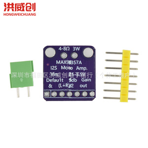 Module d'amplificateur audio I2S Max98357, 6.3V 50V, classe D non filtrée pour Esp32 Raspberry Pi - Product Image 2