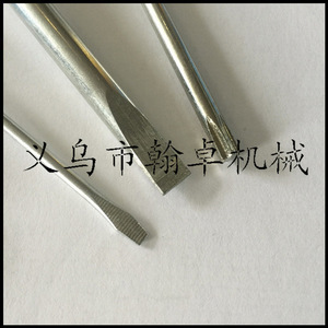 Hanzhuo MS180 250 381 660 440 Llave de vaso, Destornillador de cabeza plana, Tuerca de placa guía, Llave de 7 pines, Accesorios para motosierra - Product Image 2