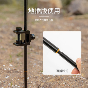 ที่วางโคมไฟแบบพับได้อลูมิเนียมอัลลอยด์แบบพกพาสำหรับตั้งแคมป์กลางแจ้งพร้อมขาตั้งแบบยึดพื้นและตะขอคู่ - Product Image 2