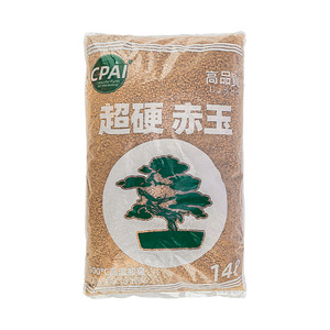 ดินปลูกคาคาดามะ 74 ลิตร คุณภาพสูง สำหรับปลูกไม้อวบน้ำและไม้ดอก - Product Image 1